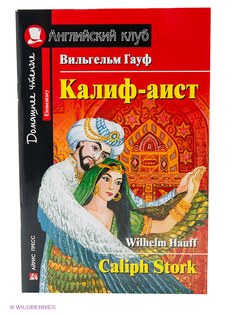 Книги АЙРИС-пресс