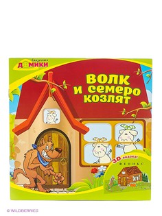 Книги Феникс-Премьер