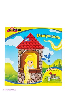 Книги Феникс-Премьер