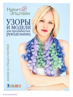 Книги КОНТЭНТ