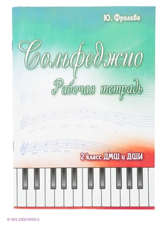 Книги Феникс