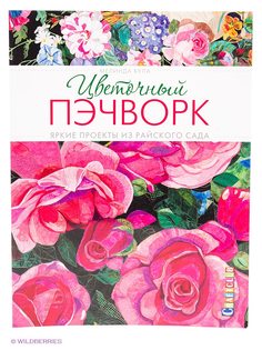 Книги КОНТЭНТ