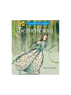 Книги Эксмо