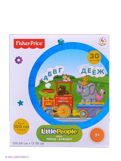 Развивающие игрушки FisherPrice