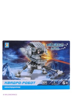 Конструкторы 1Toy