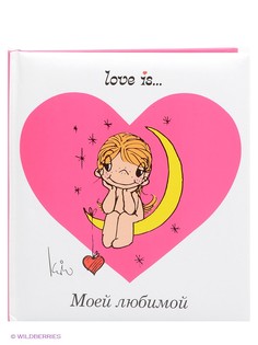 Книги Эксмо