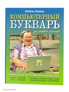 Книги Издательство АСТ