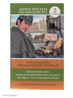 Книги Издательство АСТ