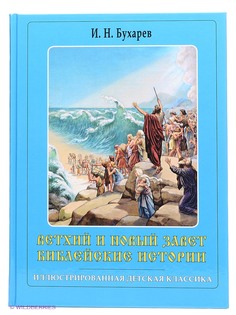 Книги Издательство СЗКЭО