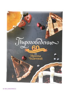 Книги Издательство Манн, Иванов и Фербер