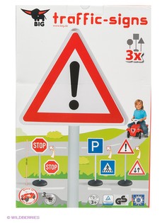 Игровые наборы BIG