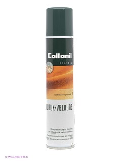 Аэрозоли для обуви Collonil