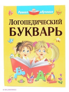 Книги Издательство АСТ