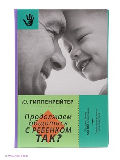 Книги Издательство АСТ