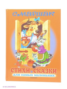 Книги Издательство АСТ
