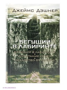 Книги Издательство АСТ