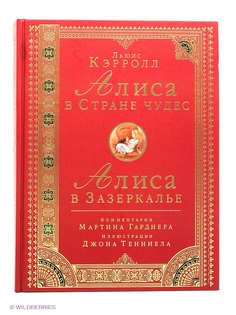 Книги Издательство АСТ