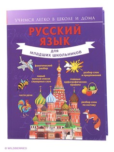 Книги Издательство АСТ