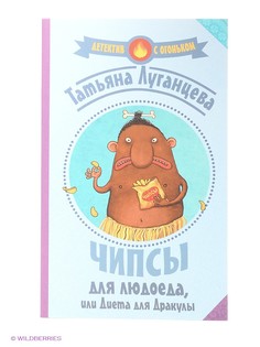 Книги Издательство АСТ