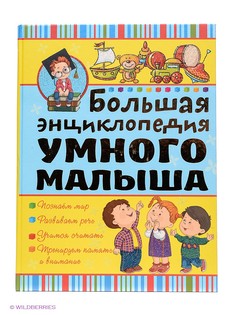 Книги Издательство АСТ