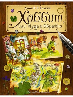 Книги Издательство АСТ