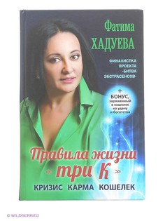 Книги Издательство АСТ