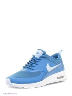 Кроссовки Nike