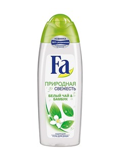 Гели Fa