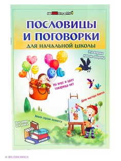 Книги Феникс