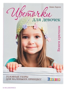 Книги КОНТЭНТ