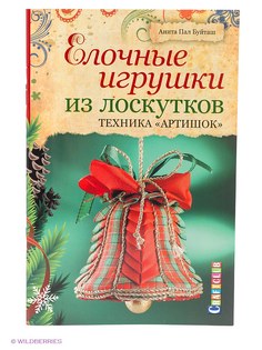 Книги КОНТЭНТ