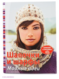 Книги КОНТЭНТ