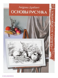Книги КОНТЭНТ