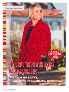 Книги КОНТЭНТ