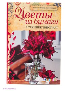 Книги КОНТЭНТ