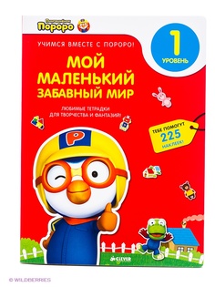 Книги Издательство CLEVER