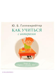 Аудиокниги Издательство АСТ