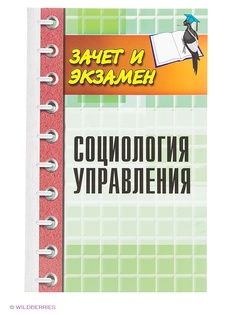 Книги Феникс