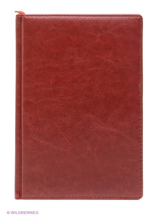 Записные книжки Канц-Эксмо