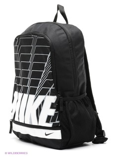 Рюкзаки Nike