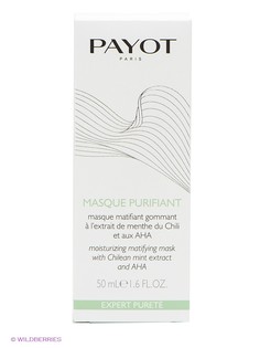 Кремы PAYOT