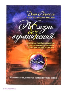 Книги Издательство Манн, Иванов и Фербер