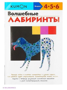 Книги Издательство Манн, Иванов и Фербер