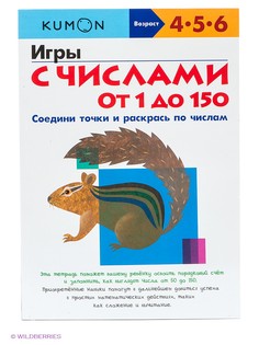 Книги Издательство Манн, Иванов и Фербер