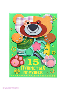 Развивающие игрушки Для малышей