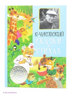 Книги Издательство АСТ