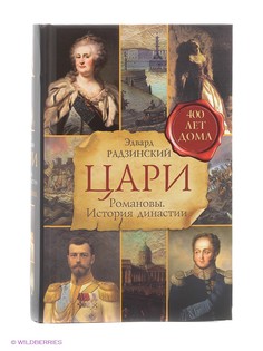 Книги Издательство АСТ