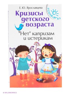 Книги Феникс