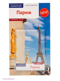 Книги Аякс-Пресс