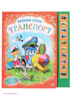 Книги Проф-Пресс